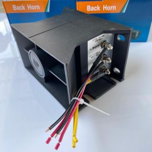 ALARM ATRET VIRAL MUNDUR TERBARU VERSI THAILAND / DONO WARKOP DKI 12V/24V MOBIL MOTOR BUS TRUCk VIRAL