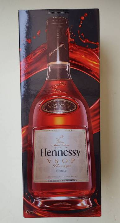 ขวดเหล้าเปล่าHennessy V.S.O.P พร้อมกล่อง