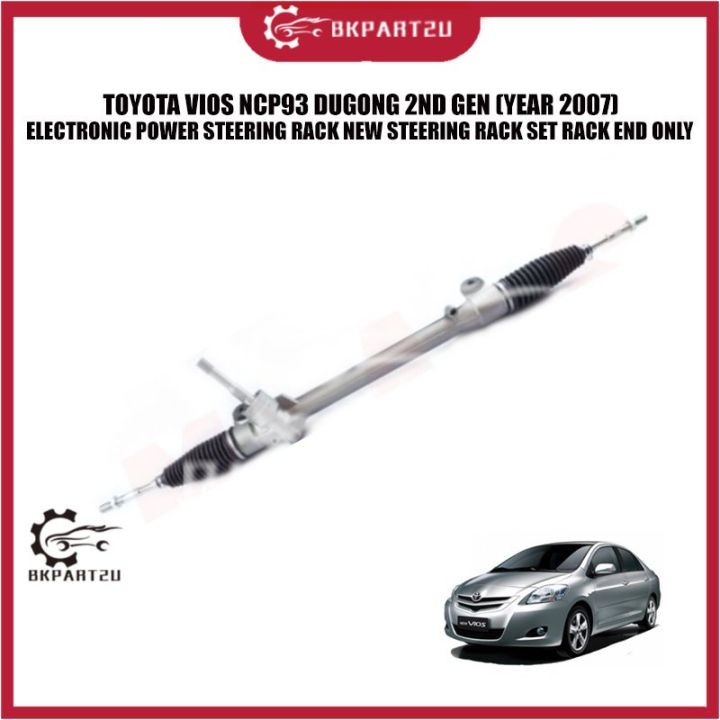 Toyota Vios Ncp93 Dugong 2nd Gen Year 2007 Electronic Power Steering