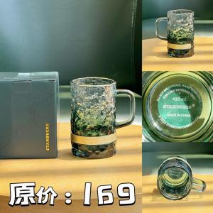 Starbucks 2026 Dark Green Shimmer Collectible Minimalist Glass Ceramic Mug Stainless Tumbler Gift