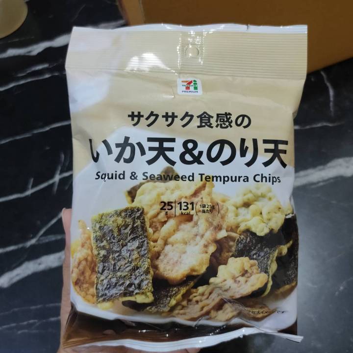 Squid & Seaweed Tempura Chips🦑 Lazada.co.th