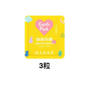 ✅EarthPark地球乐园口腔益生菌含片清新口气留香益生元肠胃肠道/正装30粒