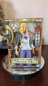 One Piece The Grandline Men Basil Hawkins DXF Figure Volume 16