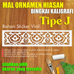 Mal cetakan atau stancil list ornamen tipe J