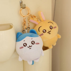 Anime Cute Self Deprecating Bear Fury Hachiwares Usagis Plush Doll Bag Pendant Decoration Kawaii Chikawas Keychain Girl Gif