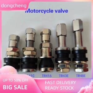 dongcheng 2ชิ้นก้านวาล์วยาง PVR70 PVR60 PVR40 PVR50งอ45องศาฐานยางสแน็ปอินมุมสำหรับสกู๊ตเตอร์มอเตอร์ไซค์รถ ATV