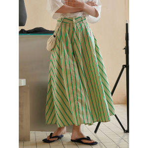 2026 Summer Vacation Colorblock Striped High Waist A-Line Long Umbrella Skirt