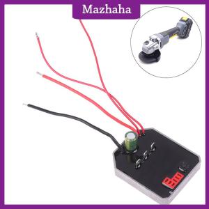 Mazhaha 55A 21V cờ lê điện Board điều khiển công cụ điện Bo mạch chủ phụ kiện không chổi than Lithium Máy mài góc bảng điều khiển
