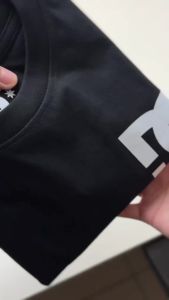 . DC High Quality Product .c