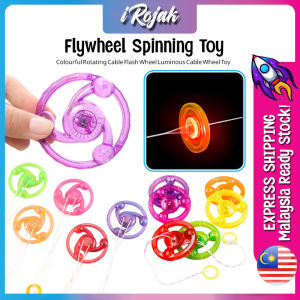 [iRojak] Pull Led Flywheel Toy Spinning Toy Mini Toy For Kids Party Goodies Children Day 玩具飞轮 Mainan Mini - BT419