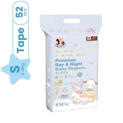 Iconic Babycare x Sanrio Premium Day & Night Baby Diapers NB28/ S52/ M46/ L42 (Pack)