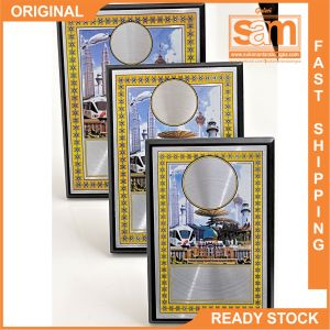 Wood Plaque LG2335 Thema KL (Plak) (HADIAH SUKAN DAN HADIAH ANUGERAH) TROPHY Cenderahati.