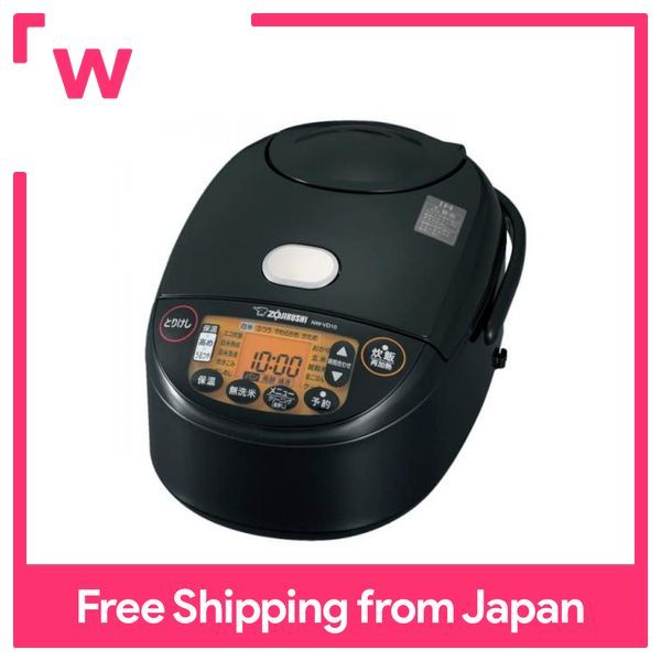 Cuociriso Zojirushi IH NW-VC10-TA, 5.5 Tazze, Marrone, 100V, Nuovo Dal Giappone - Foto 1