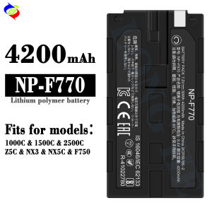 Dimi Is Suitable for Sony NP-F770 Camera Battery 1000C/1500C/2500c/Z5c/NX3/Nx5c/F750