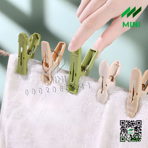 Kẹp phơi quần áo hình đậu tiện dụng (1 Vỉ / 20 Cái)
