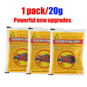 Rat Poison 100G Super Effective Promise 100% rat poison killer Rat lure that mice like to eat Pellet ​rodenticide rat pests insect bugs killer insecticides pesticides trap agriculture home house home buddies restaurant warehouse office pest control