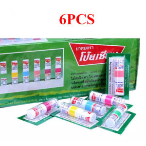 3/6pcs Poysian 2 in 1 Inhaler From Thailand THAI NATURAL HERB 2IN1 NASAL INHALER OIL REDUCE DIZZINESS Random Scent