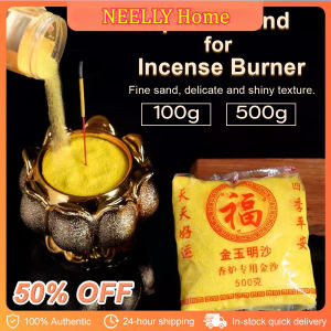 500g/BagSpecial Sand For Incense Burner Golden-Yellow Grain Ash Filler Buddha Gold Sand For Incense Holder Reusable