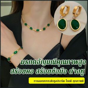 สร้อยข้อมือ ป้องกันเหงื่อ ใบมีดเหล็กไทเทเนียม จี้ หายาก ความหรูหราแบบเรียบง่าย ย้อนยุค ลมหนาว