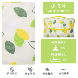 Picnic mat waterproof thickening portable outdoor outing picnic mat ultra thick grass beach dampproof mat for a spring outing