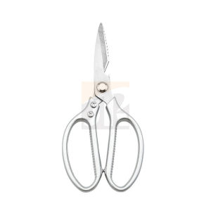 Kitchen Scissors Stainless Steel Tools Suitable For Multiple Ingredients For Cooking (Send Protective Cover)