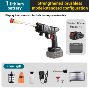 Wireless Car Washer Pressure Washer Gun Portable 48V Lithium Battery Washers high pressure water spray gun for car wash