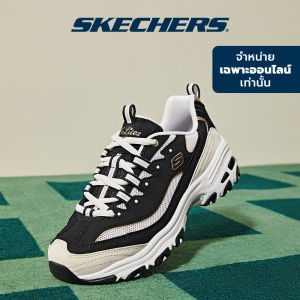 Skechers สเก็ตเชอร์ส รองเท้าผู้หญิง Women Online Exclusive Sport DLites Casual Shoes - 896204-BKGD