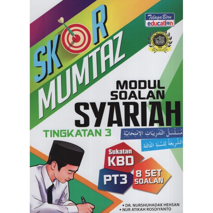 Skor Mumtaz Modul Soalan Syariah Tingkatan 3 Lazada