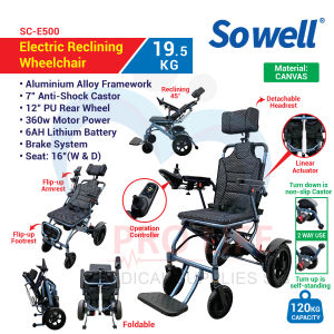 Sowell Electric Reclining Wheelchair (SC-E500) 电动斜躺轮椅