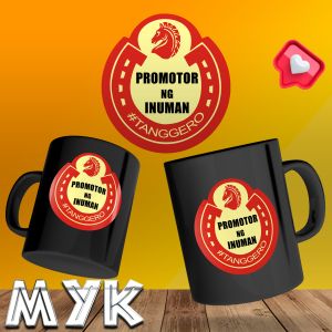 REDHORSE SPOOF DESIGN MUG By MYKPRINTINGHOUSE