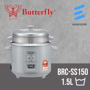 Butterfly Stainless Steel Straight Rice Cooker with Steamer 1.5L - BRC-SS150