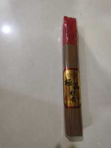 [Ready Stock] 【现货】500g少烟檀香佛香老山檀香 熏香少烟观音礼佛香33cm&39cm 【有求必应】 Smokeless Joss Stick