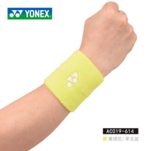 Băng cổ tay Yonex 100% cotton thấm hút mồ hôi siêu nhanh băng chặn mồ hôi tay cầu lông tennis FLEX SPORTS