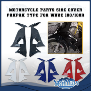 YAMAS MOTORCYCLE ACCESSORIES MOTORCYCLE PARTS SHORT SIDE COVER PAKPAK TYPE WAVE 100/100R A7