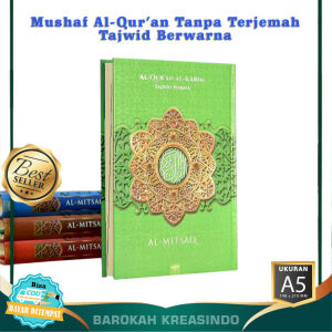 Al Quran Tajwid Warna Al Quddus Al Mitsaq Hc A5 Sedang Mushaf Alquran 30 Juz Lengkap Tulisan Besar