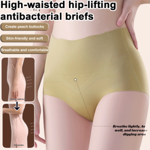 High Waisted Tummy Tuck And Butt Lift Panties Antibacterial Cotton Crotch Tummy Slimming Underwear 高腰收腹提臀塑身内裤