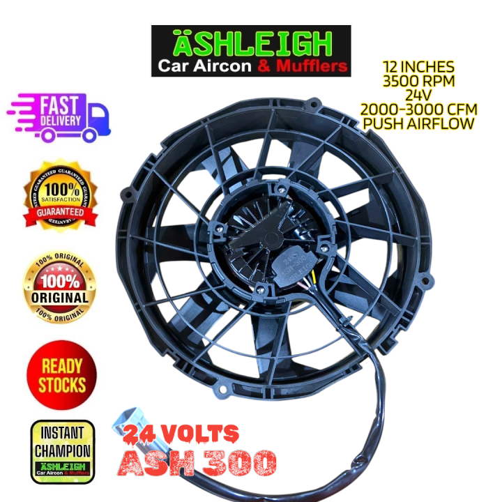 ASH%20300w%2024V%20Brushless%20Aux%20Fan%2012%20inches%20High%20Speed%20Fan%20PUSH%20AIRFLOW%20Car%20Aircon%20parts%203500rpm%20up%20to%203000%20CFM%20like%20spal%20-%20Image%205