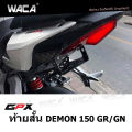 WACA jc เหล็กหนา!! ท้ายสั้น for GPX Demon 150GR/150GN(ขายึดป้ายทะเบียน) พับได้ มีขายึดไฟเลี้ยว ท้ายสั้น ขายึดป้ายทะเบียน1ชุด 13B03 2SA. 