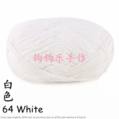SUHE 4 Ply Combed Cotton Crochet Yarn