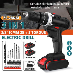 Bateri Boleh Dicas Semula Kuasa Tanpa Kord Pemacu Gerudi Alat Pemutar Skru Mesin Dwi Kelajuan Gerudi litium Cordless Drill Wireless Electric Drill Portable Rechargeable Lithium Battery ScrewDriver gerudi elektrik bateri 2 Speed Multifunctional Tool Set