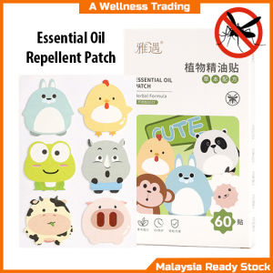 Halau Nyamuk Essential Herbal Oil Repellent Patch Anti Mosquito Sticker Natural Formula