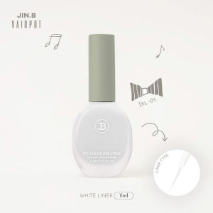 【Vainpot-SG】JIN.B IVY Nail Art Ink Mignon Series