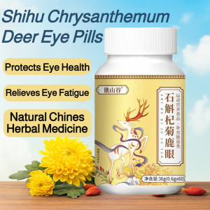 Chrysanthemum Deer Eye Pills Chinese Herbal Eye Protection Tablets Protection Vision Support Tablets Recover Vision Health 石斛杞菊鹿眼片 明目护眼