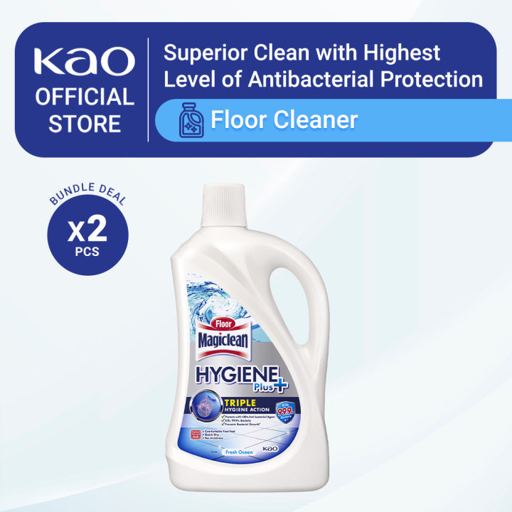 Magiclean Floor Cleaner Hygiene Plus 2L (Bundle of 2)