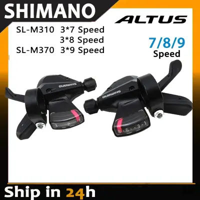 Shimano 9 sale speed shifter mtb