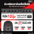 YOUDA ชุดคีย์บอร์ดและเมาส์ไร้สาย USB 2.4GHz YD-W316 แป้นโค้งกลม (รับประกันสินค้า 1ปี) ชุดคีย์บอร์ดไร้สาย Wireless Combo Keyboard + Mouse ชุดคีย์บอร์ดไร้สายพร้อมเมาส์ไร้สาย ชุดคีย์บอร์ดพร้อมเมาส์ ชุดแป้นพิมพ์ไร้สายพร้อมเมาส์ไร้สาย คีย์บอร์ด + เมาส์. 