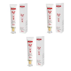 377 Whitening Anti-wrinkle Cream De-Yellowing Firming Brightening Cream Remove Spot Light Lines Rejuvenating Cream