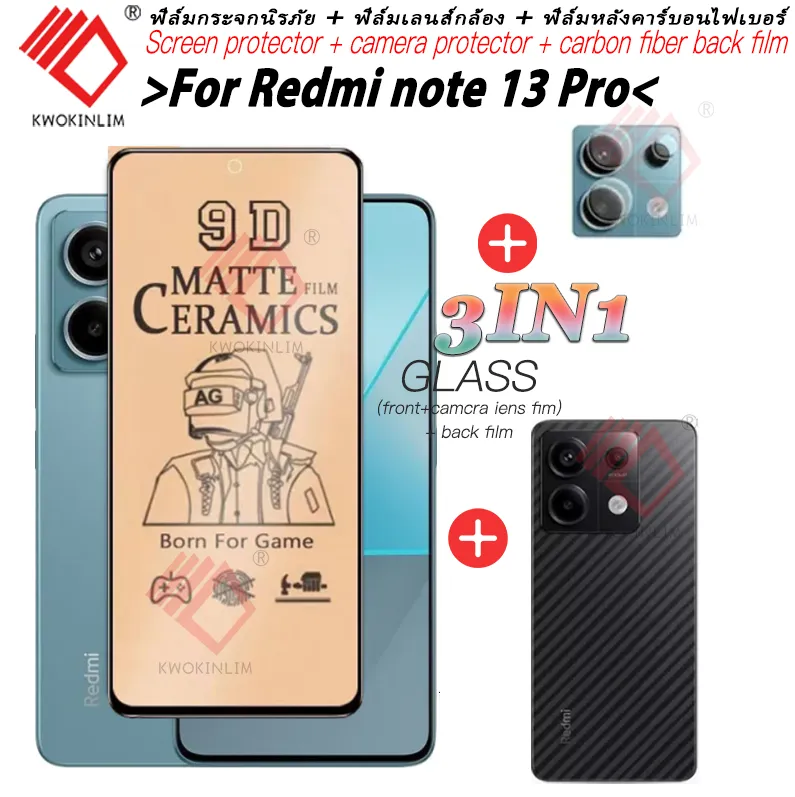 Film protection caméra Xiaomi Redmi Note 13 Pro - Transparent