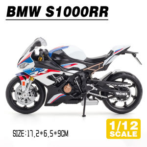 LEO 1:12 BMW S1000RR Motorcycle Metal Diecast Alloy Toy Car Model Trucks For Kids Toys Vehicles Hobbies Collection