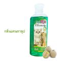 แชมพูสำหรับสัตว์เลี้ยง🎈 PetDog  แชมพูหมาแมว 280 ml. หอมนาน บำรุงขนและผิวหนัง ช่วยระงับกลิ่นตัวสัตว์เลี้ยง. 